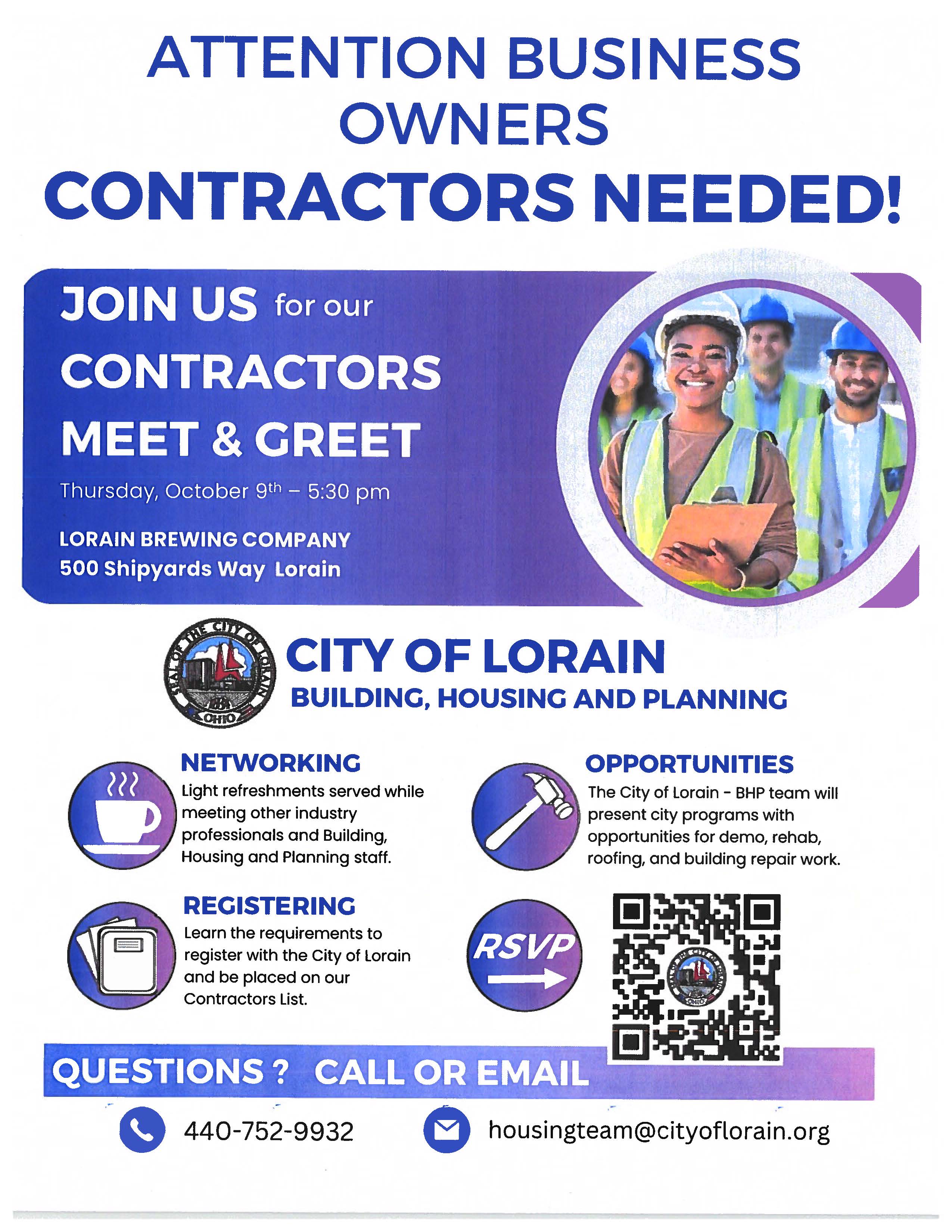 Meet and Greet Flyer 2025